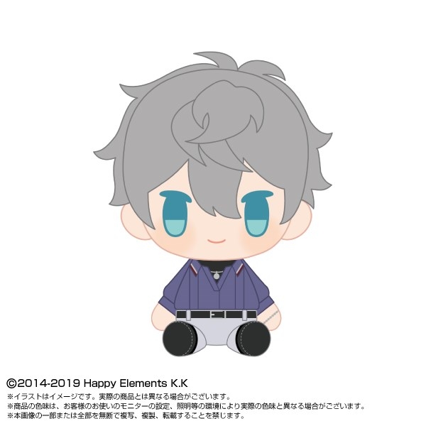 【グッズ-マスコット】あんさんぶるスターズ!! PlayCharm vol.2 瀬名泉
