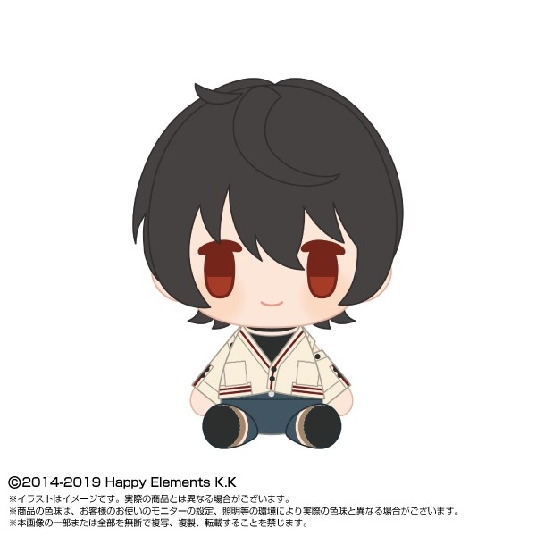 【グッズ-マスコット】あんさんぶるスターズ!! PlayCharm vol.2 朔間凛月
