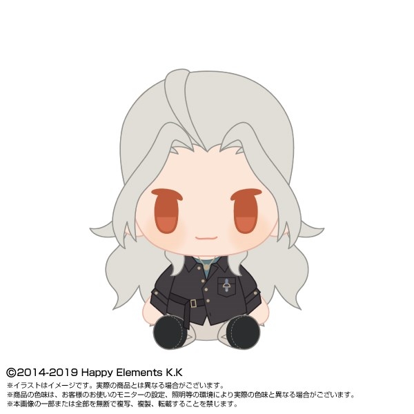 【グッズ-マスコット】あんさんぶるスターズ!! PlayCharm vol.2 乱凪砂
