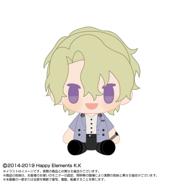 【グッズ-マスコット】あんさんぶるスターズ!! PlayCharm vol.2 巴日和
