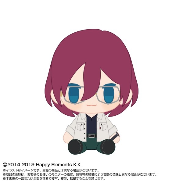 【グッズ-マスコット】あんさんぶるスターズ!! PlayCharm vol.2 七種茨
