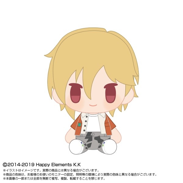 【グッズ-マスコット】あんさんぶるスターズ!! PlayCharm vol.2 仁兎なずな
