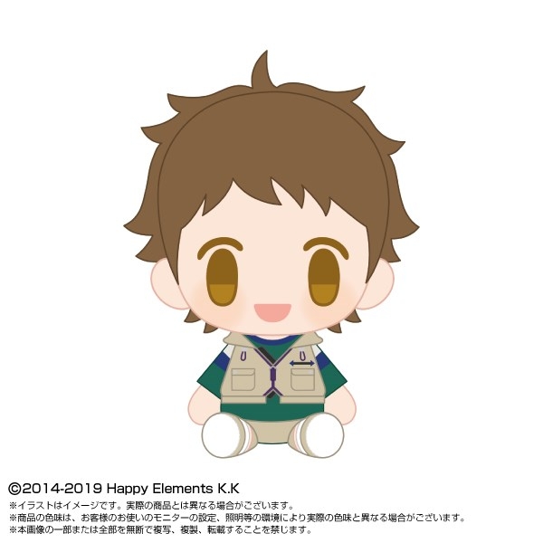 【グッズ-マスコット】あんさんぶるスターズ!! PlayCharm vol.2 天満光
