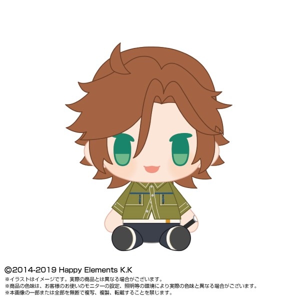 【グッズ-マスコット】あんさんぶるスターズ!! PlayCharm vol.2 三毛縞斑
