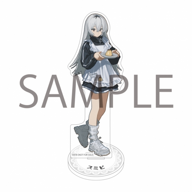 resize_image.php?image= ガールズメイドプディング ★アニメイト ★アクリルスタンド ・スミビ ・ニコミ