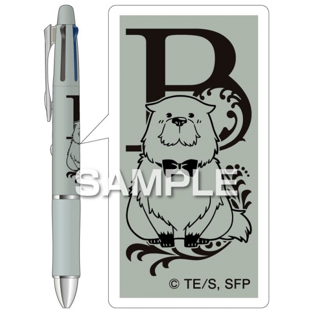 【グッズ-ボールペン】SPY×FAMILY ドクターグリップ4+1/ボンド
