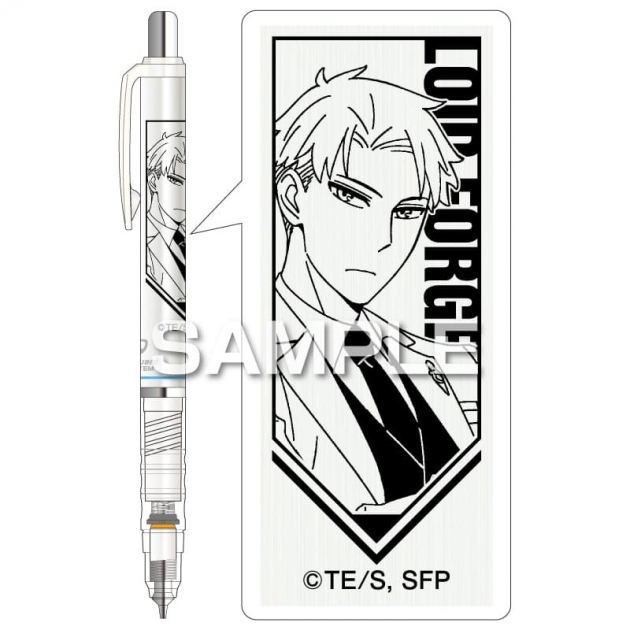 【グッズ-シャープペンシル】SPY×FAMILY デルガード/ロイド
