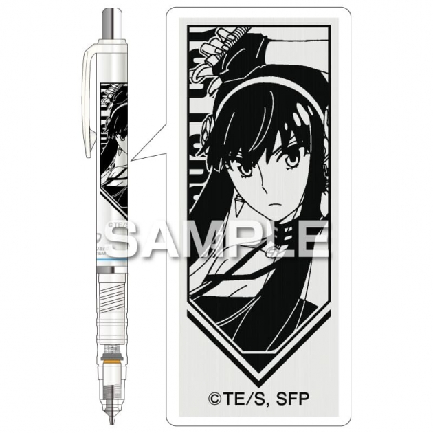 【グッズ-シャープペンシル】SPY×FAMILY デルガード/ヨル

