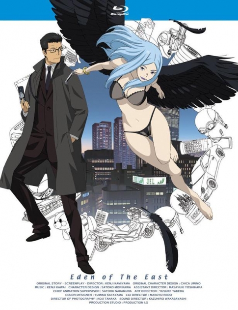 Blu Ray Tv 東のエデン 第4巻 アニメイト
