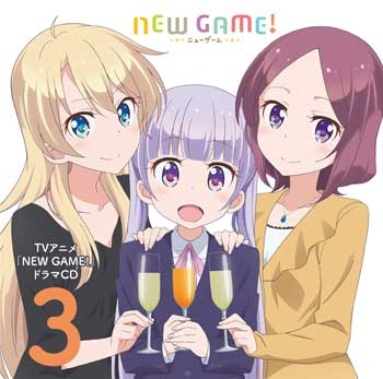 New Game アニメイト