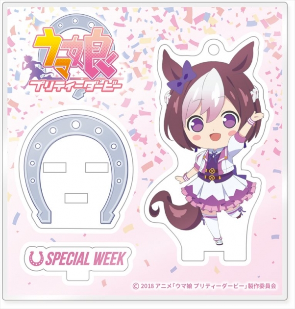 ウマ娘 プリティーダービー B2タペストリー アクリルスタンド ミニ色紙 トレーディングポスター 21年8月発売 Attic キャラクター グッズ 雑貨情報