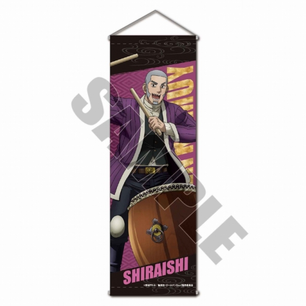 グッズ タペストリー ゴールデンカムイ スリムタペストリー 楽器ver 白石 由竹 一般販売分 アニメイト