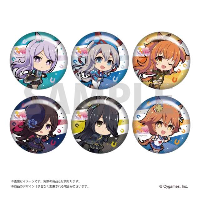 【グッズ-バッチ】ウマ娘 プリティーダービー キャラぷち 缶バッジ Vol.2【再販】 | アニメイト