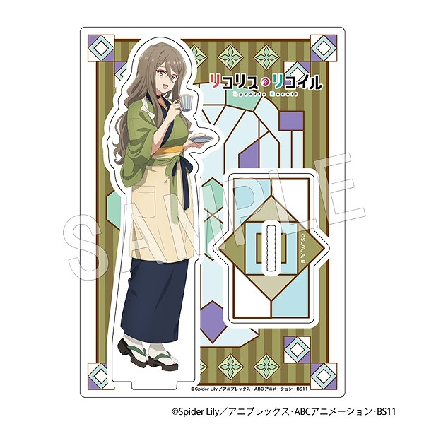 【グッズ-スタンドポップ】リコリス・リコイル アクリルスタンド 中原ミズキ【再販】
