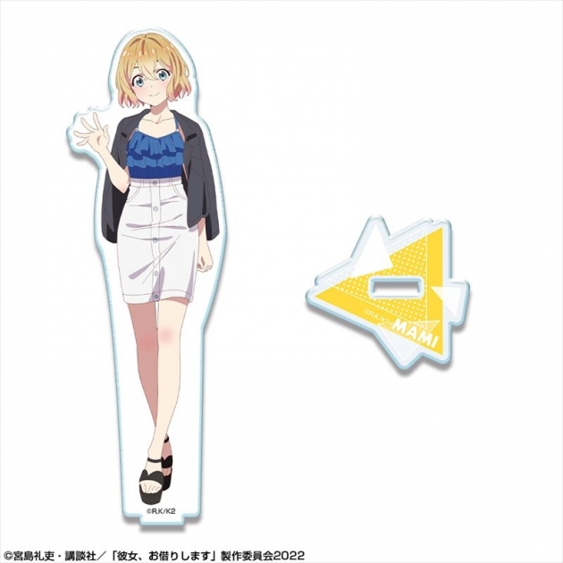 【グッズ-スタンドポップ】彼女、お借りします アクリルスタンド デザイン02(七海麻美/A)【再販】
