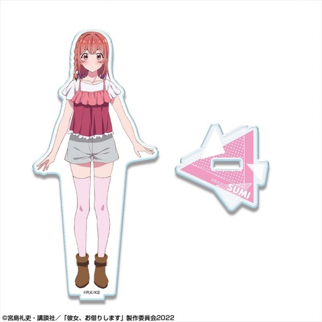【グッズ-スタンドポップ】彼女、お借りします アクリルスタンド デザイン04(桜沢墨/A)【再販】
