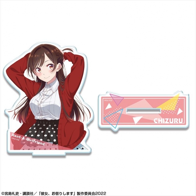 【グッズ-スタンドポップ】彼女、お借りします アクリルスタンド デザイン05(水原千鶴/B)【再販】
