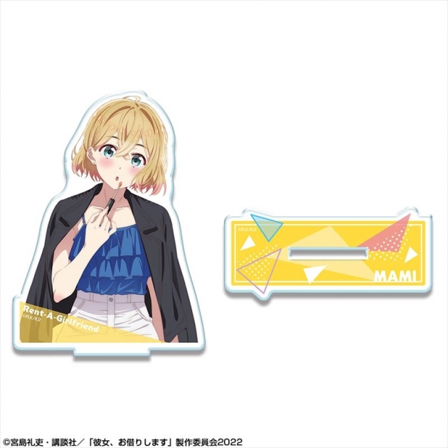 【グッズ-スタンドポップ】彼女、お借りします アクリルスタンド デザイン06(七海麻美/B)【再販】
