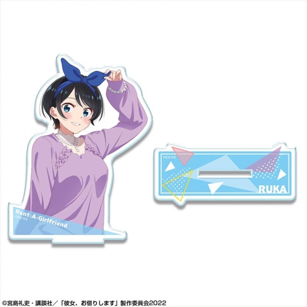 【グッズ-スタンドポップ】彼女、お借りします アクリルスタンド デザイン07(更科瑠夏/B)【再販】
