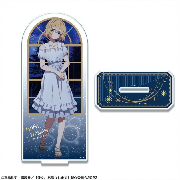 【グッズ-スタンドポップ】彼女、お借りします アクリルスタンド Ver.2 デザイン02(七海麻美/A)【再販】
