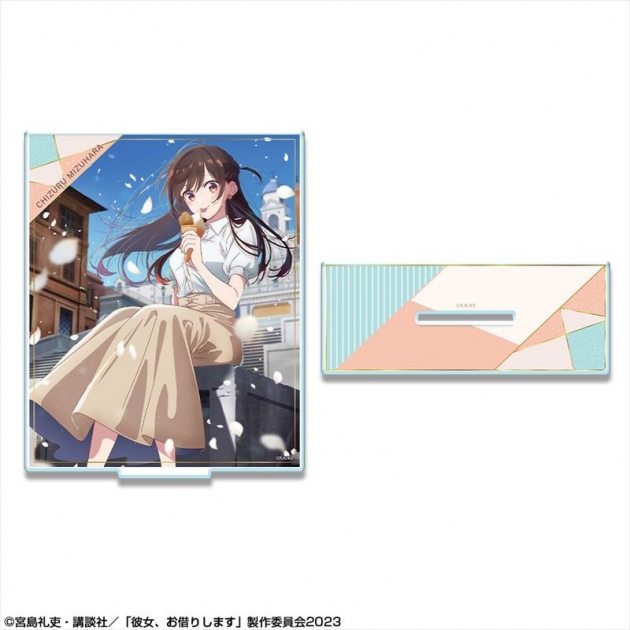 【グッズ-スタンドポップ】彼女、お借りします アクリルスタンド Ver.2 デザイン11(水原千鶴/C)【再販】
