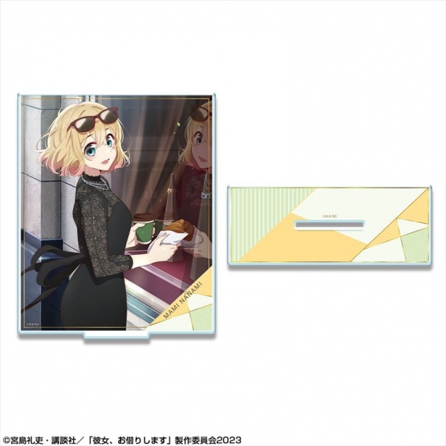 【グッズ-スタンドポップ】彼女、お借りします アクリルスタンド Ver.2 デザイン12(七海麻美/C)【再販】
