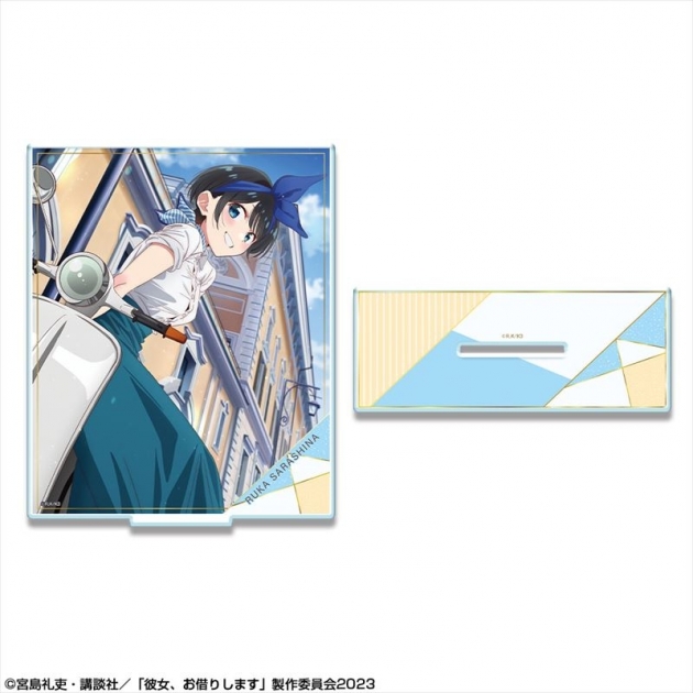 【グッズ-スタンドポップ】彼女、お借りします アクリルスタンド Ver.2 デザイン13(更科瑠夏/C)【再販】
