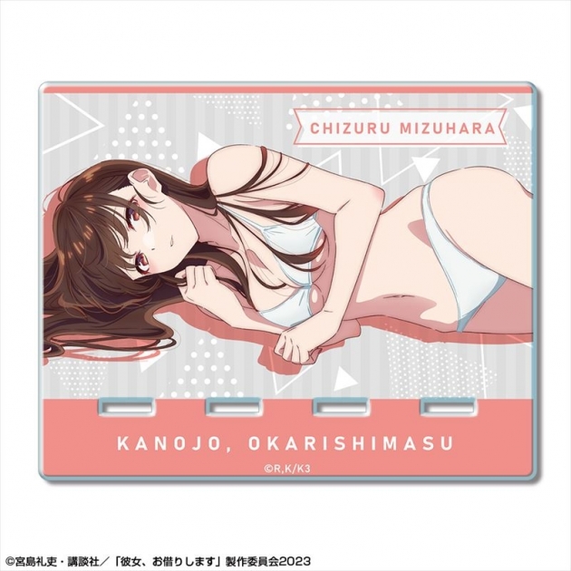 【グッズ-スタンドポップ】彼女、お借りします アクリルスマホスタンド Ver.3 デザイン02(水原千鶴/B)【再販】
