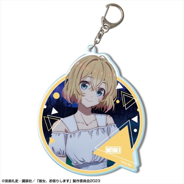 【グッズ-キーホルダー】彼女、お借りします ビッグアクリルキーホルダー Ver.2 デザイン02(七海麻美/A)【再販】
