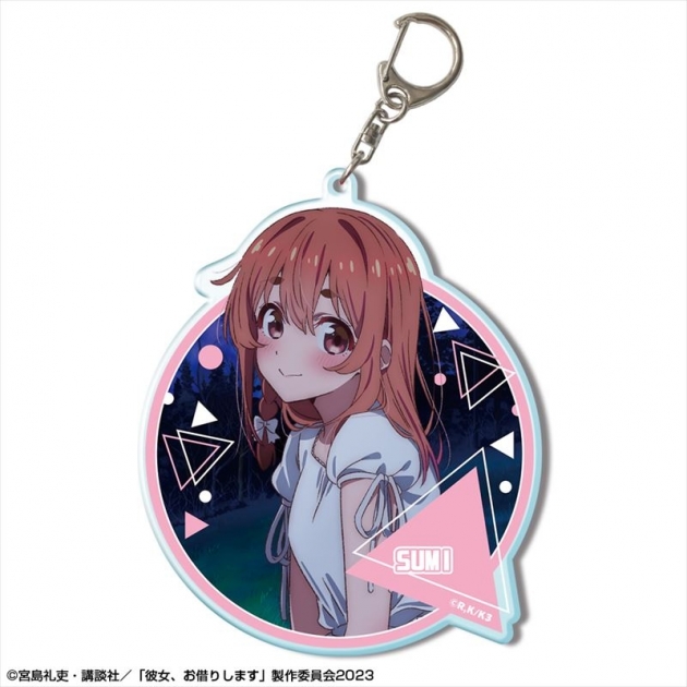 【グッズ-キーホルダー】彼女、お借りします ビッグアクリルキーホルダー Ver.2 デザイン04(桜沢墨/A)【再販】
