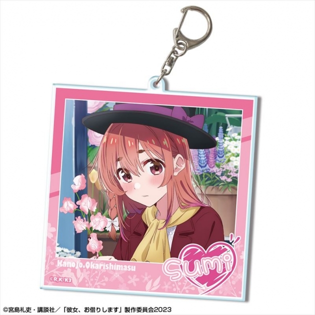【グッズ-キーホルダー】彼女、お借りします ビッグアクリルキーホルダー Ver.2 デザイン09(桜沢墨/B)【再販】
