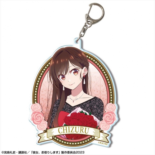 【グッズ-キーホルダー】彼女、お借りします ビッグアクリルキーホルダー Ver.2 デザイン11(水原千鶴/C)【再販】
