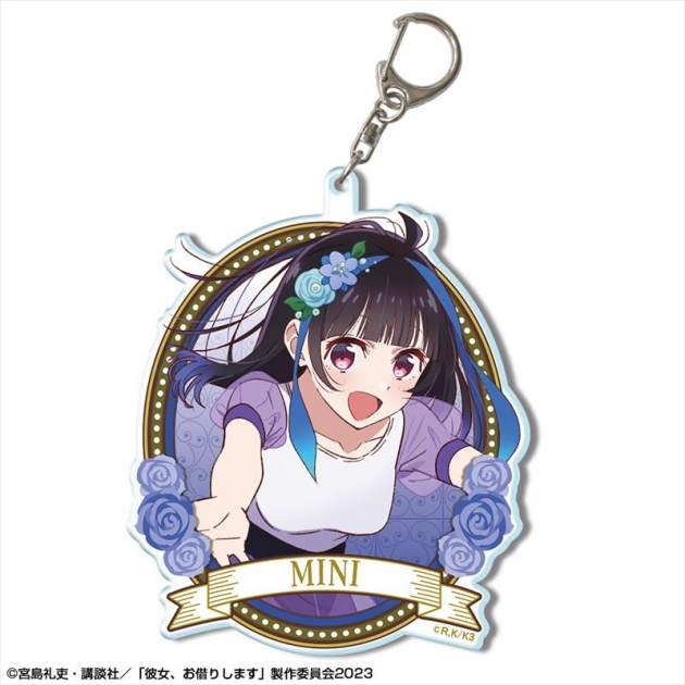 【グッズ-キーホルダー】彼女、お借りします ビッグアクリルキーホルダー Ver.2 デザイン15(八重森みに/C)【再販】
