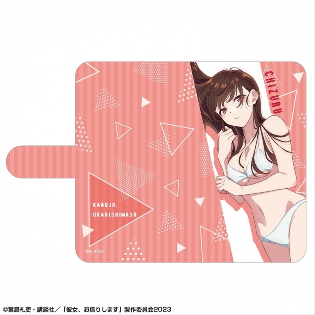 【グッズ-カバーホルダー】彼女、お借りします ブックスタイルスマホケース XMサイズ Ver.3 デザイン01(水原千鶴)【再販】
