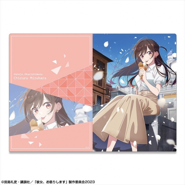 【グッズ-クリアファイル】彼女、お借りします クリアファイル デザイン06(水原千鶴/B)【再販】
