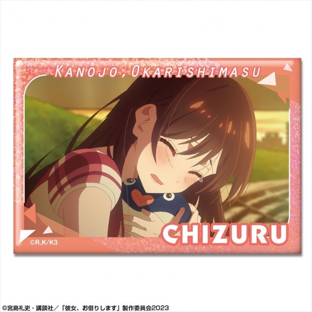 【グッズ-バッチ】彼女、お借りします ホログラム缶バッジ Ver.2 デザイン03(水原千鶴/C)【再販】
