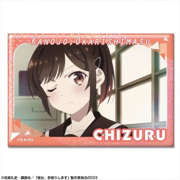【グッズ-バッチ】彼女、お借りします ホログラム缶バッジ Ver.2 デザイン04(水原千鶴/D)【再販】
