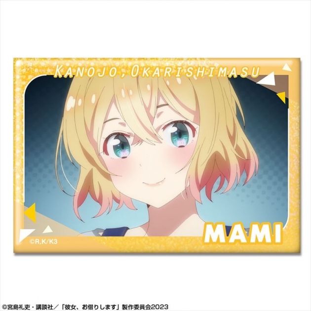 【グッズ-バッチ】彼女、お借りします ホログラム缶バッジ Ver.2 デザイン07(七海麻美/A)【再販】

