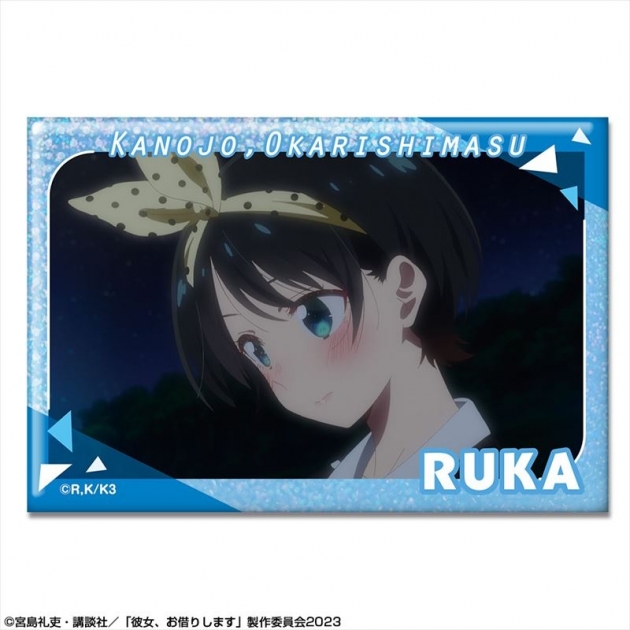 【グッズ-バッチ】彼女、お借りします ホログラム缶バッジ Ver.2 デザイン11(更科瑠夏/B)【再販】
