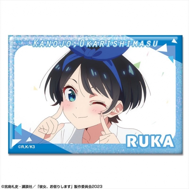 【グッズ-バッチ】彼女、お借りします ホログラム缶バッジ Ver.2 デザイン12(更科瑠夏/C)【再販】
