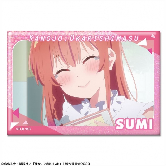 【グッズ-バッチ】彼女、お借りします ホログラム缶バッジ Ver.2 デザイン14(桜沢墨/B)【再販】
