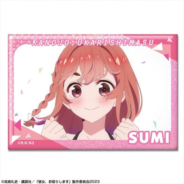 【グッズ-バッチ】彼女、お借りします ホログラム缶バッジ Ver.2 デザイン15(桜沢墨/C)【再販】

