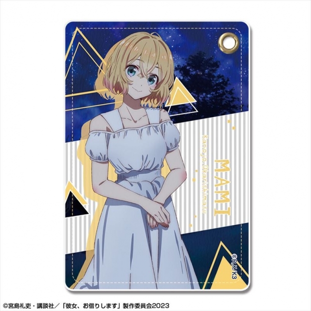 【グッズ-パスケース】彼女、お借りします レザーパスケース Ver.3 デザイン02(七海麻美/A)【再販】
