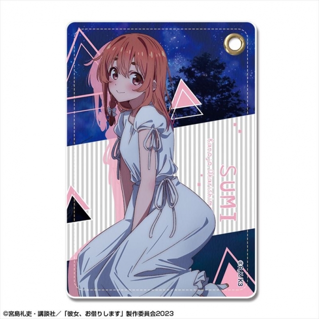 【グッズ-パスケース】彼女、お借りします レザーパスケース Ver.3 デザイン04(桜沢墨/A)【再販】
