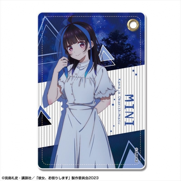 【グッズ-パスケース】彼女、お借りします レザーパスケース Ver.3 デザイン05(八重森みに/A)【再販】
