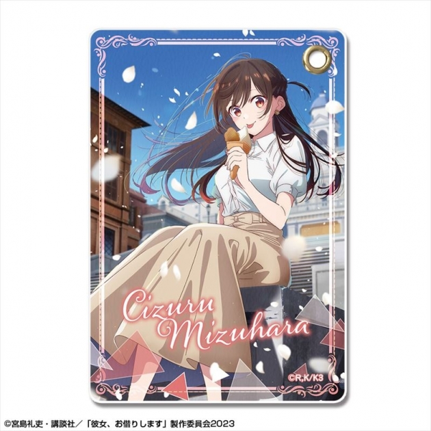 【グッズ-パスケース】彼女、お借りします レザーパスケース Ver.3 デザイン06(水原千鶴/B)【再販】
