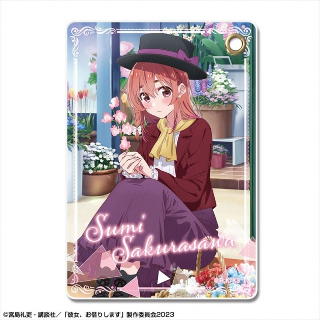 【グッズ-パスケース】彼女、お借りします レザーパスケース Ver.3 デザイン09(桜沢墨/B)【再販】
