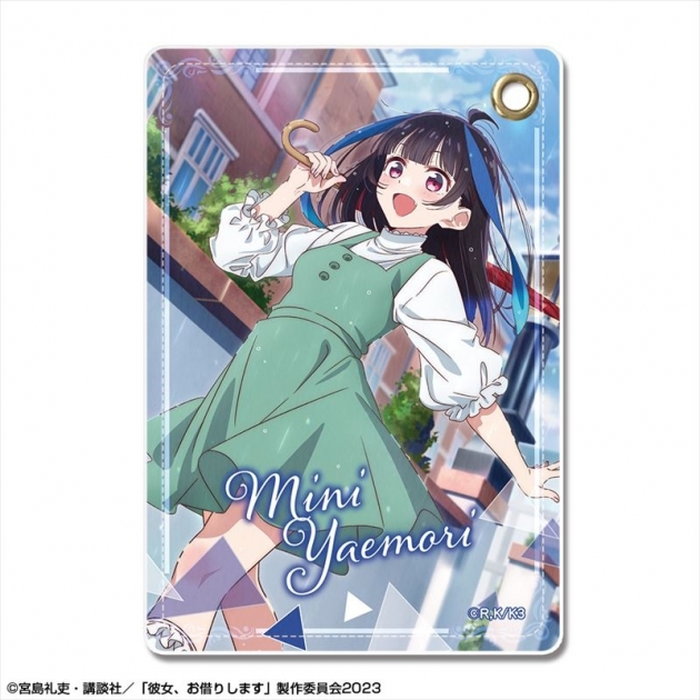 【グッズ-パスケース】彼女、お借りします レザーパスケース Ver.3 デザイン10(八重森みに/B)【再販】
