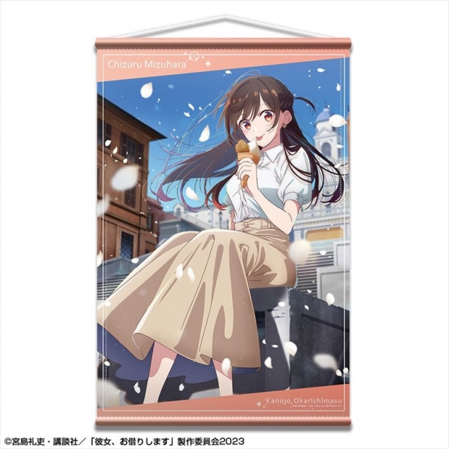 【グッズ-タペストリー】彼女、お借りします B2タペストリー Ver.2 デザイン01(水原千鶴)【再販】
