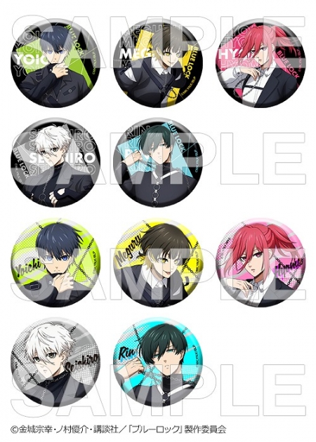 【グッズ-バッチ】ブルーロック トレーディング缶バッジ ハーネスStyle【再販】

